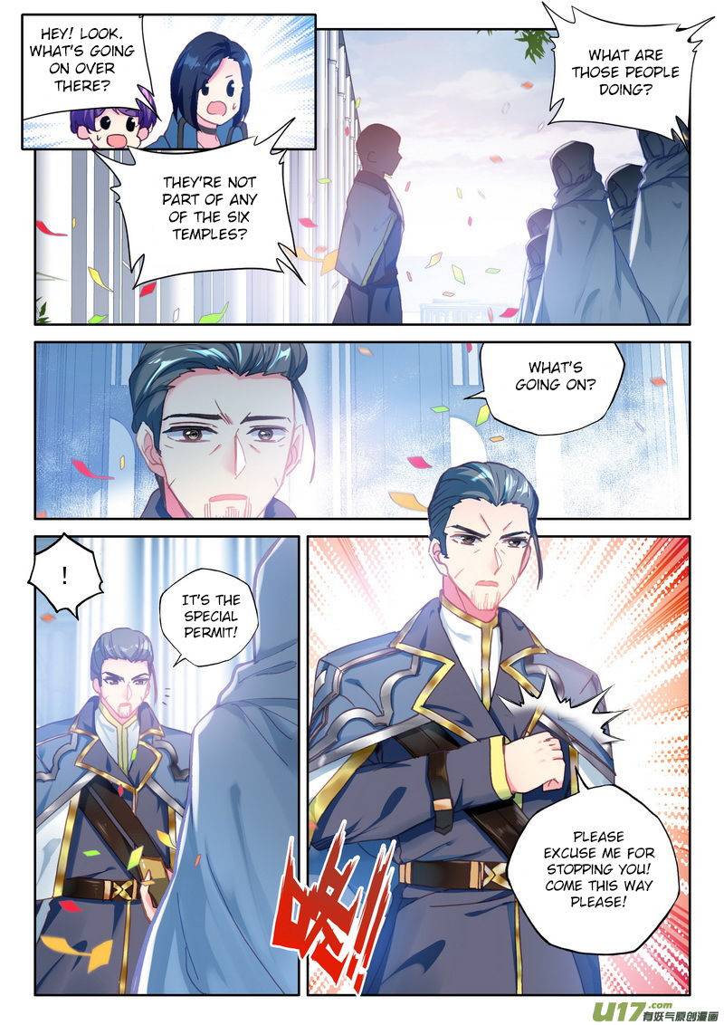 Shen Yin Wang Zuo Chapter 188 Page 6