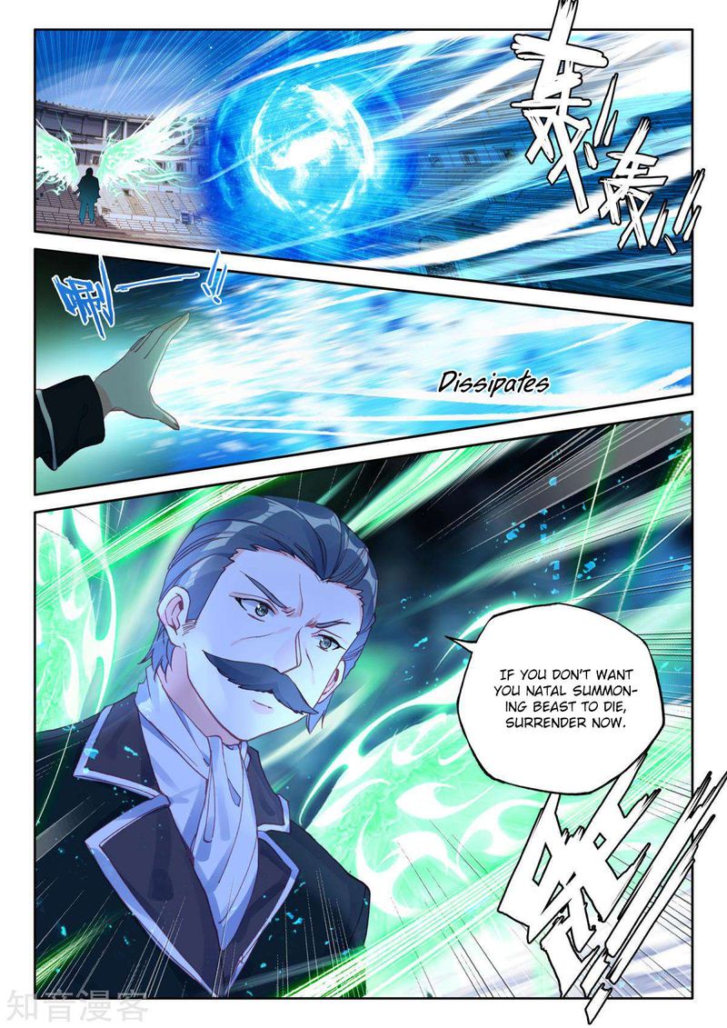 Shen Yin Wang Zuo Chapter 197 Page 10