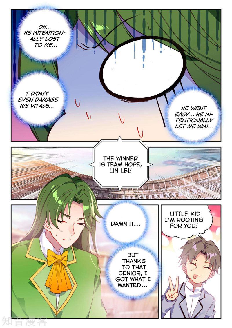 Shen Yin Wang Zuo Chapter 198 Page 10