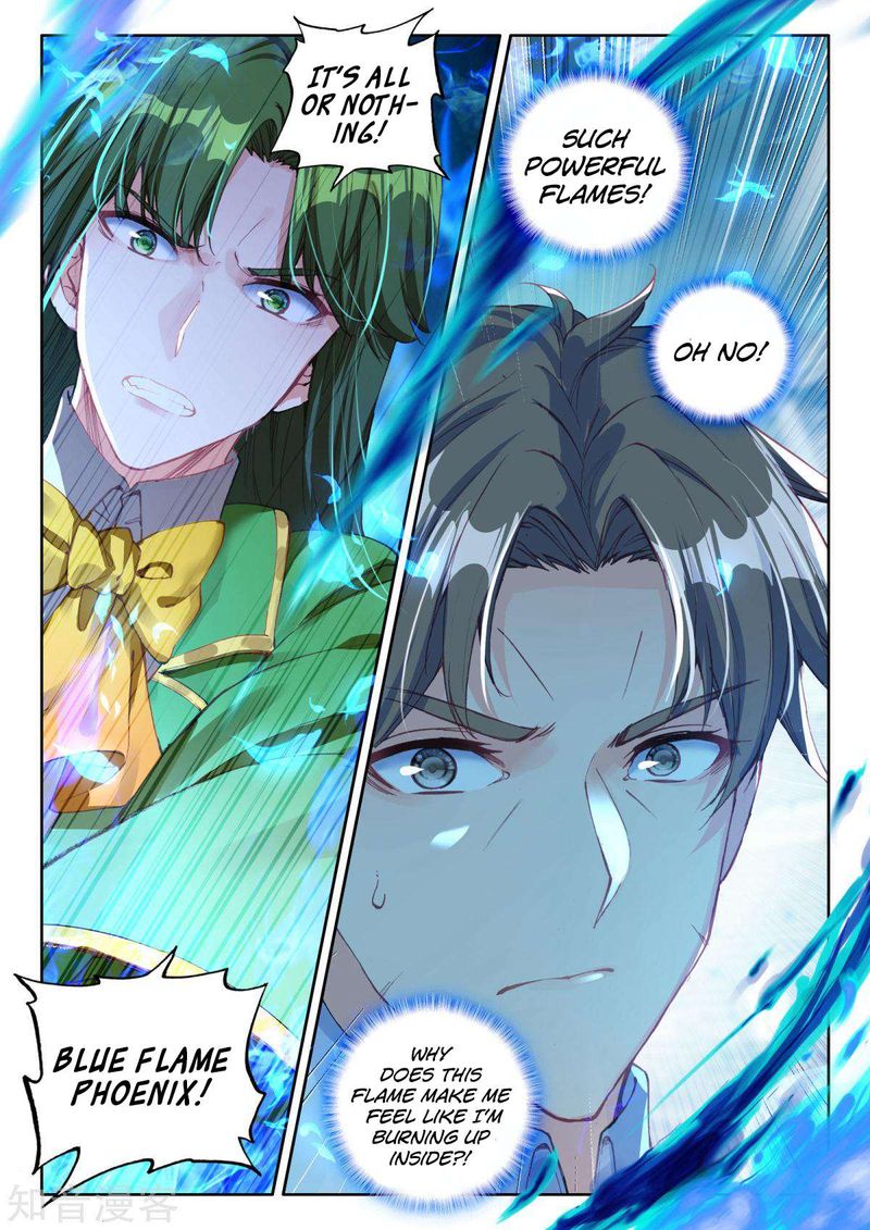 Shen Yin Wang Zuo Chapter 198 Page 2