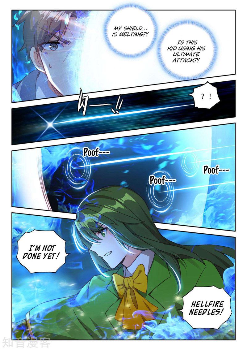 Shen Yin Wang Zuo Chapter 198 Page 4