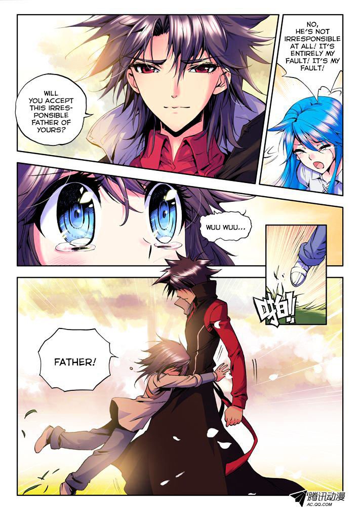 Shen Yin Wang Zuo Chapter 20 Page 6