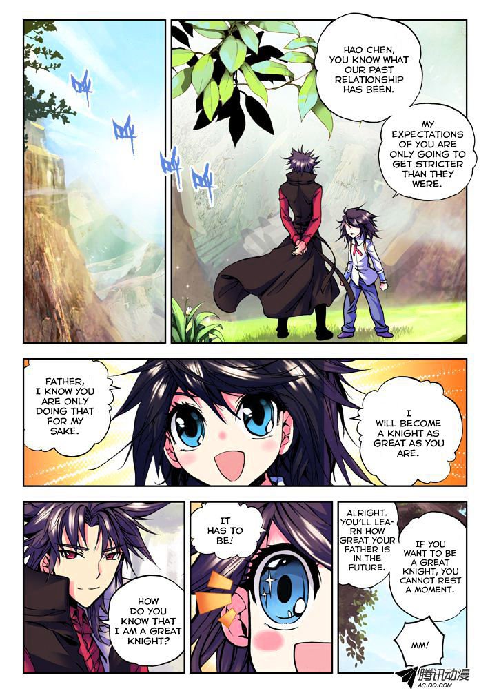 Shen Yin Wang Zuo Chapter 20 Page 9