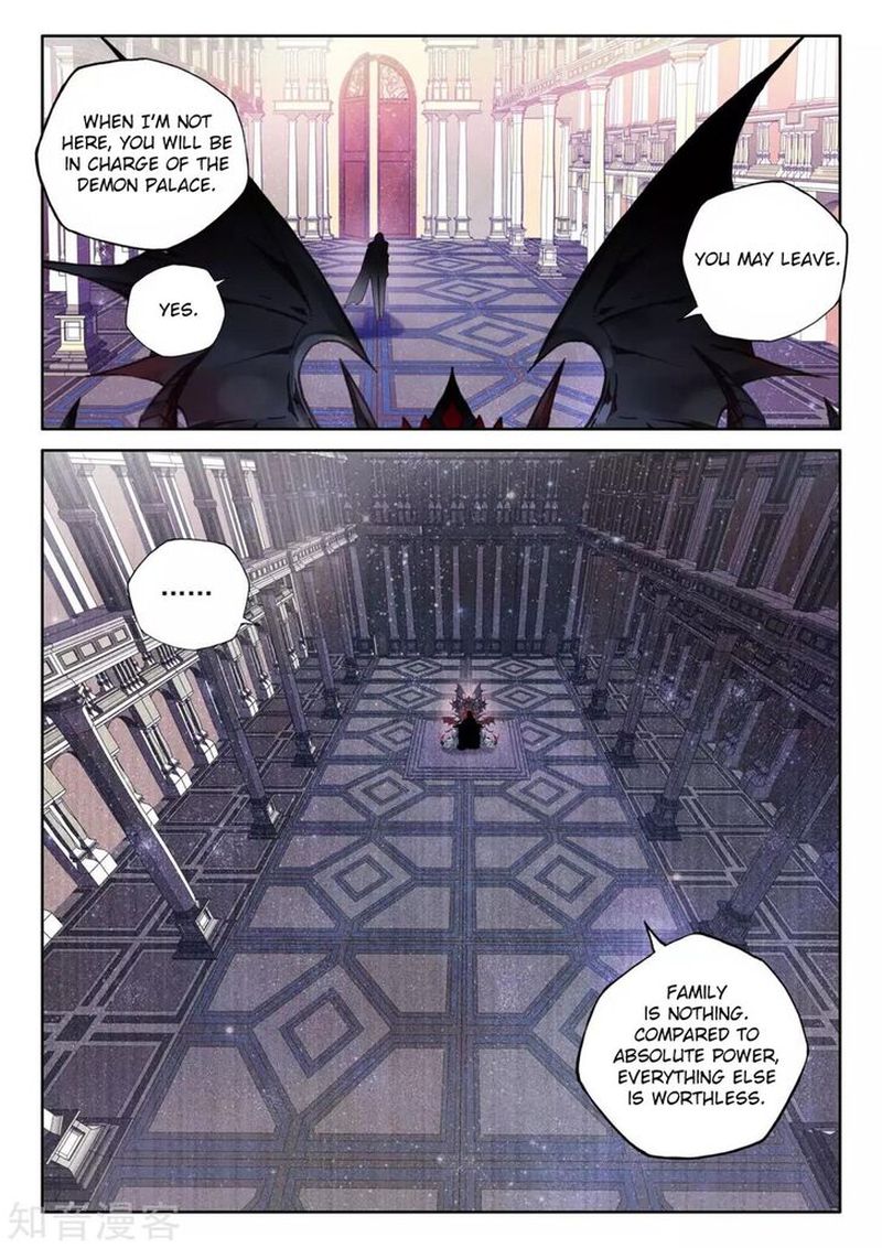 Shen Yin Wang Zuo Chapter 205 Page 11