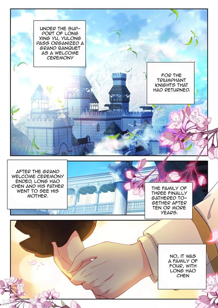 Shen Yin Wang Zuo Chapter 208 Page 10