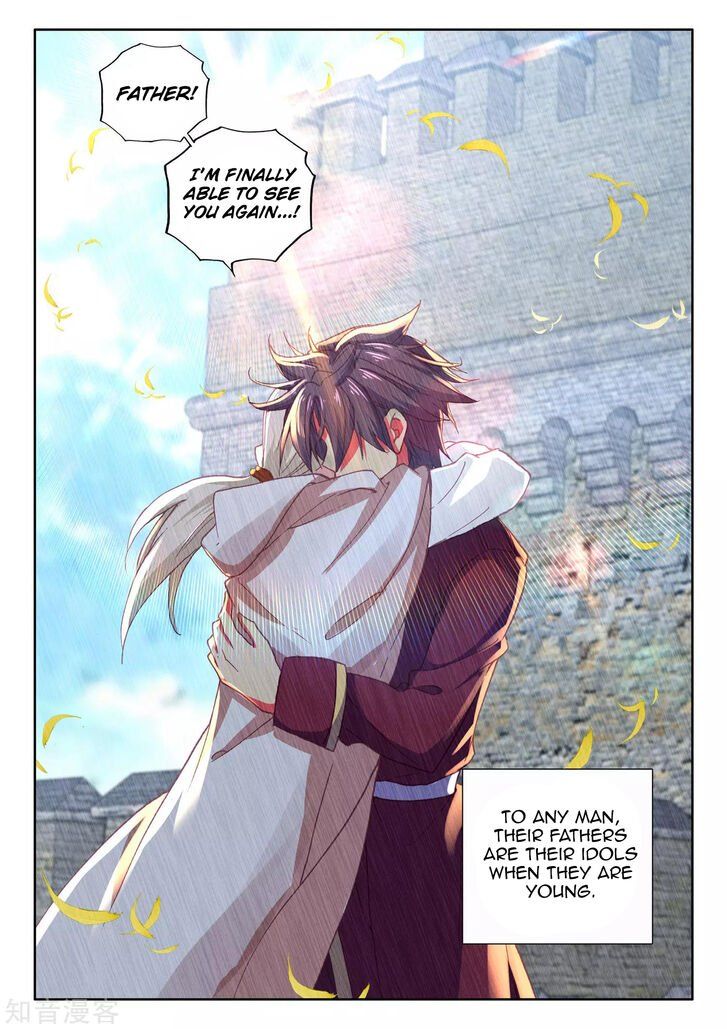 Shen Yin Wang Zuo Chapter 208 Page 3