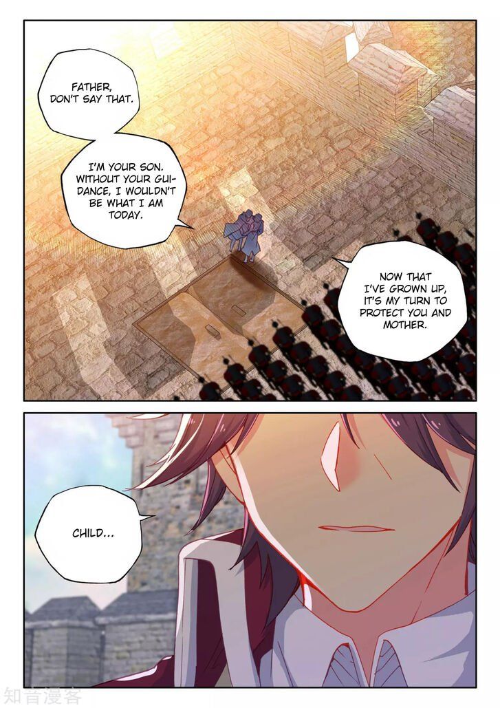 Shen Yin Wang Zuo Chapter 208 Page 6