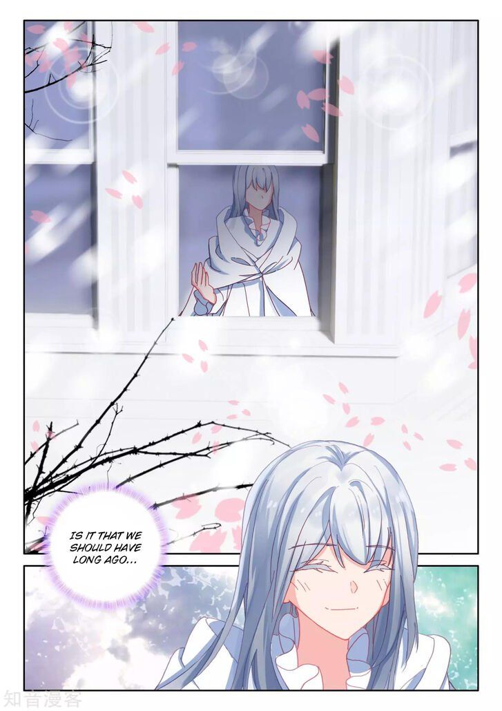 Shen Yin Wang Zuo Chapter 210 Page 3