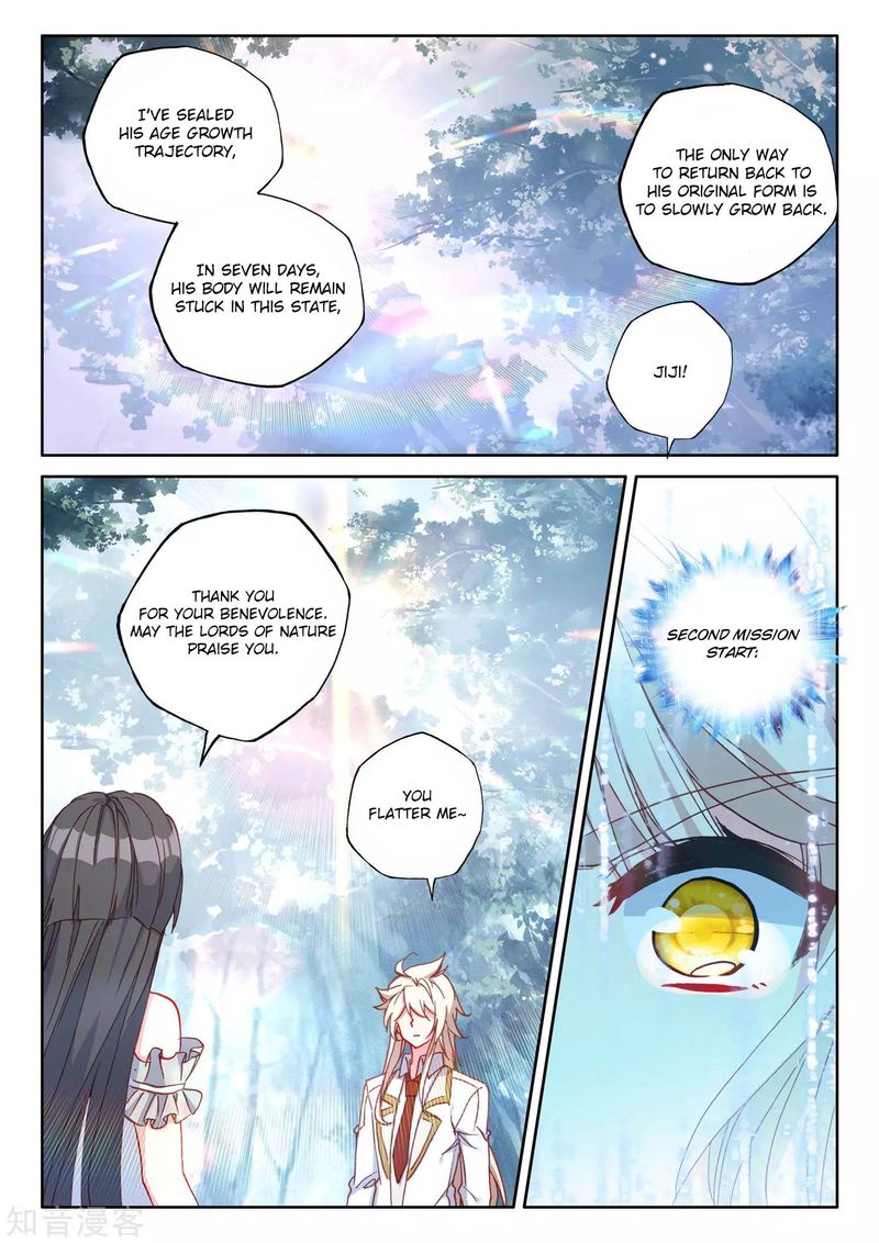 Shen Yin Wang Zuo Chapter 213 Page 10