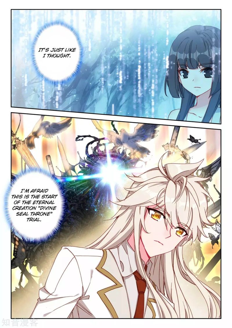 Shen Yin Wang Zuo Chapter 213 Page 13