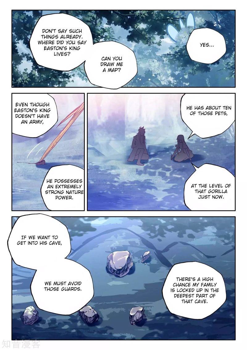 Shen Yin Wang Zuo Chapter 213 Page 21