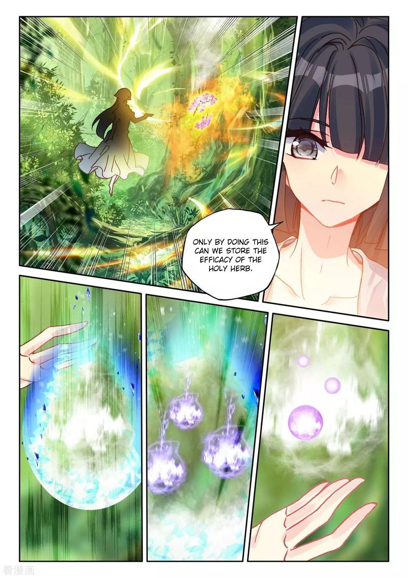 Shen Yin Wang Zuo Chapter 214 Page 20