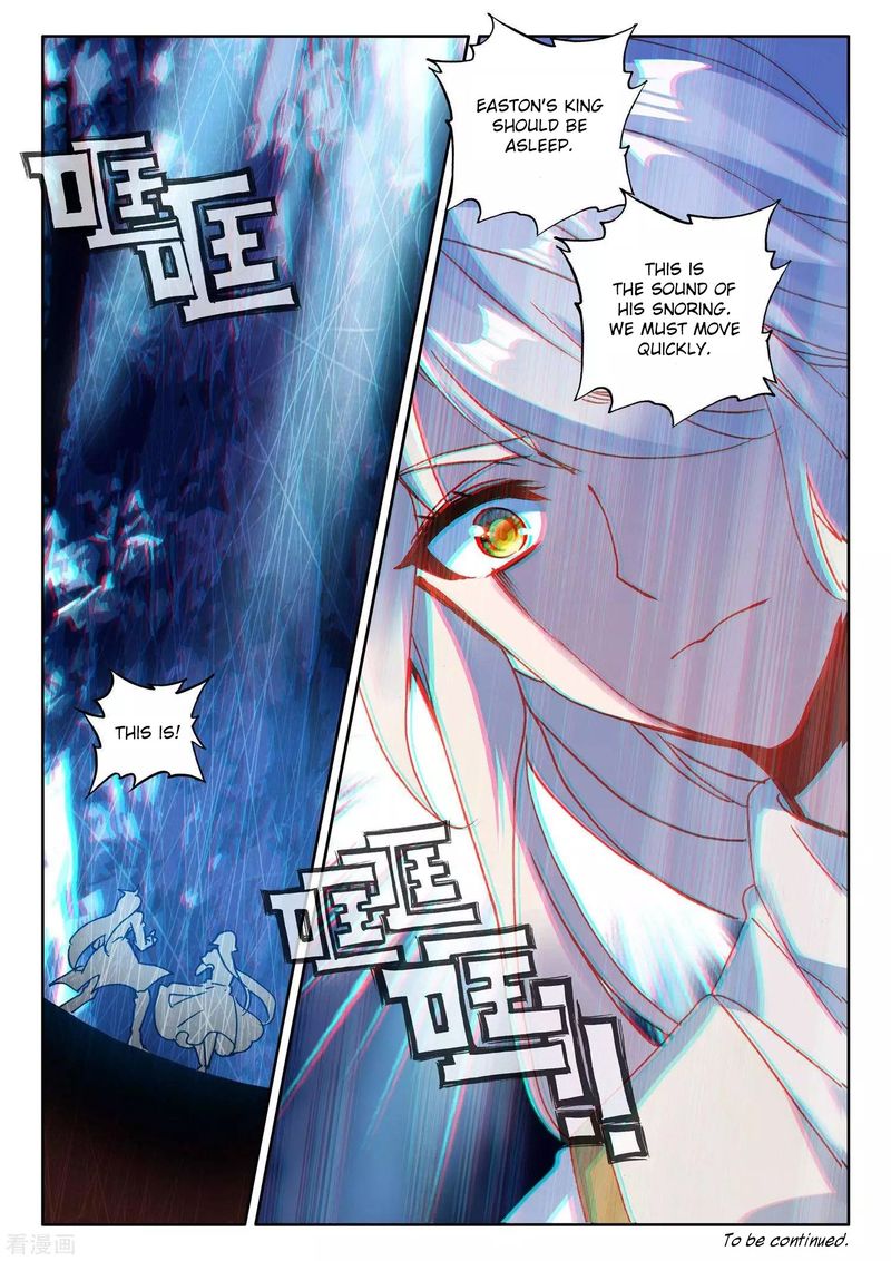 Shen Yin Wang Zuo Chapter 214 Page 24