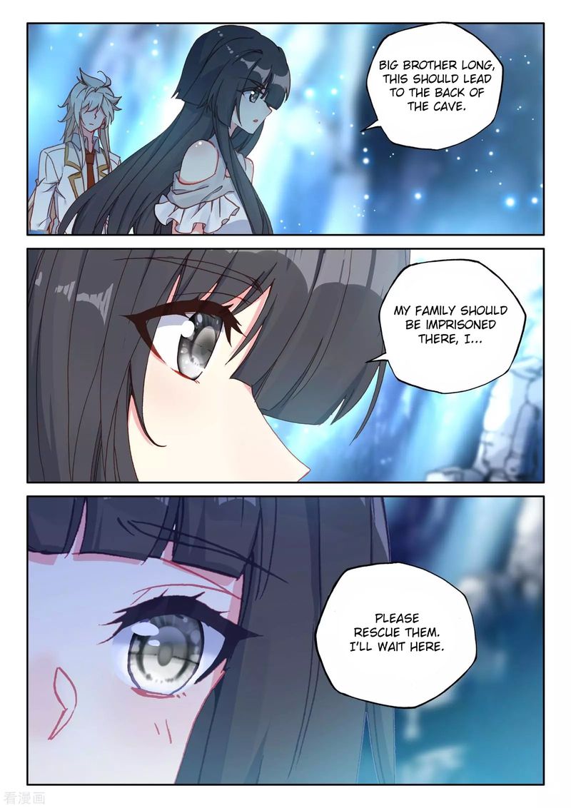 Shen Yin Wang Zuo Chapter 215 Page 4