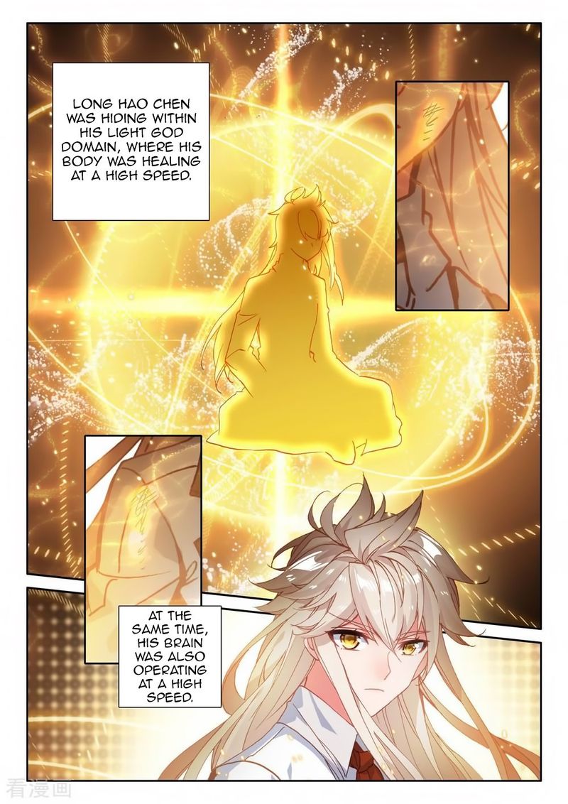 Shen Yin Wang Zuo Chapter 216 Page 10