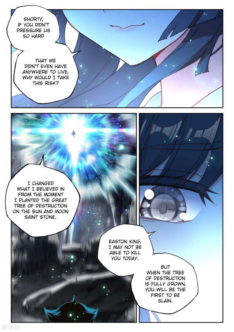 Shen Yin Wang Zuo Chapter 217 Page 10