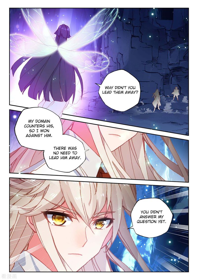 Shen Yin Wang Zuo Chapter 217 Page 5