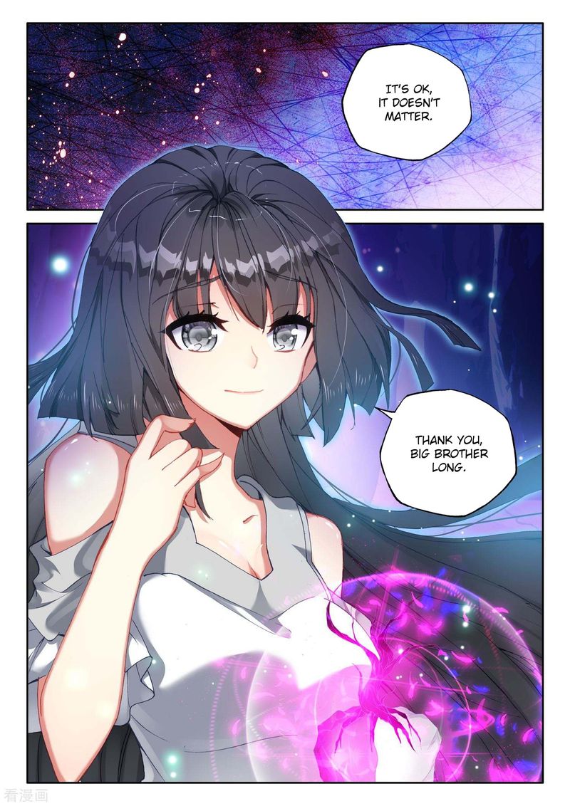 Shen Yin Wang Zuo Chapter 217 Page 6