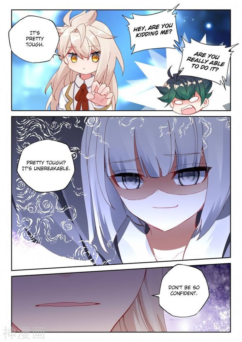Shen Yin Wang Zuo Chapter 218 Page 21
