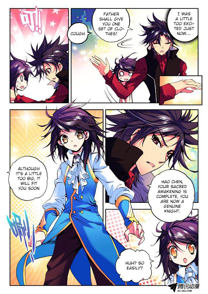 Shen Yin Wang Zuo Chapter 22 Page 5