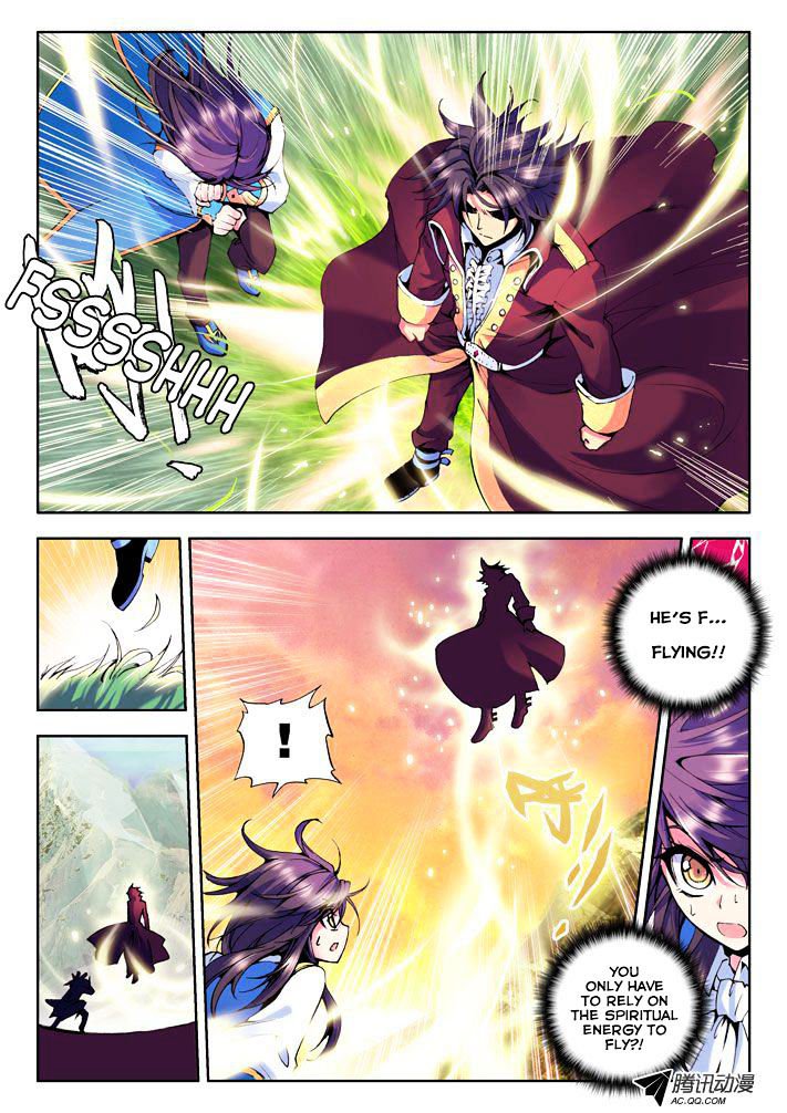 Shen Yin Wang Zuo Chapter 23 Page 6