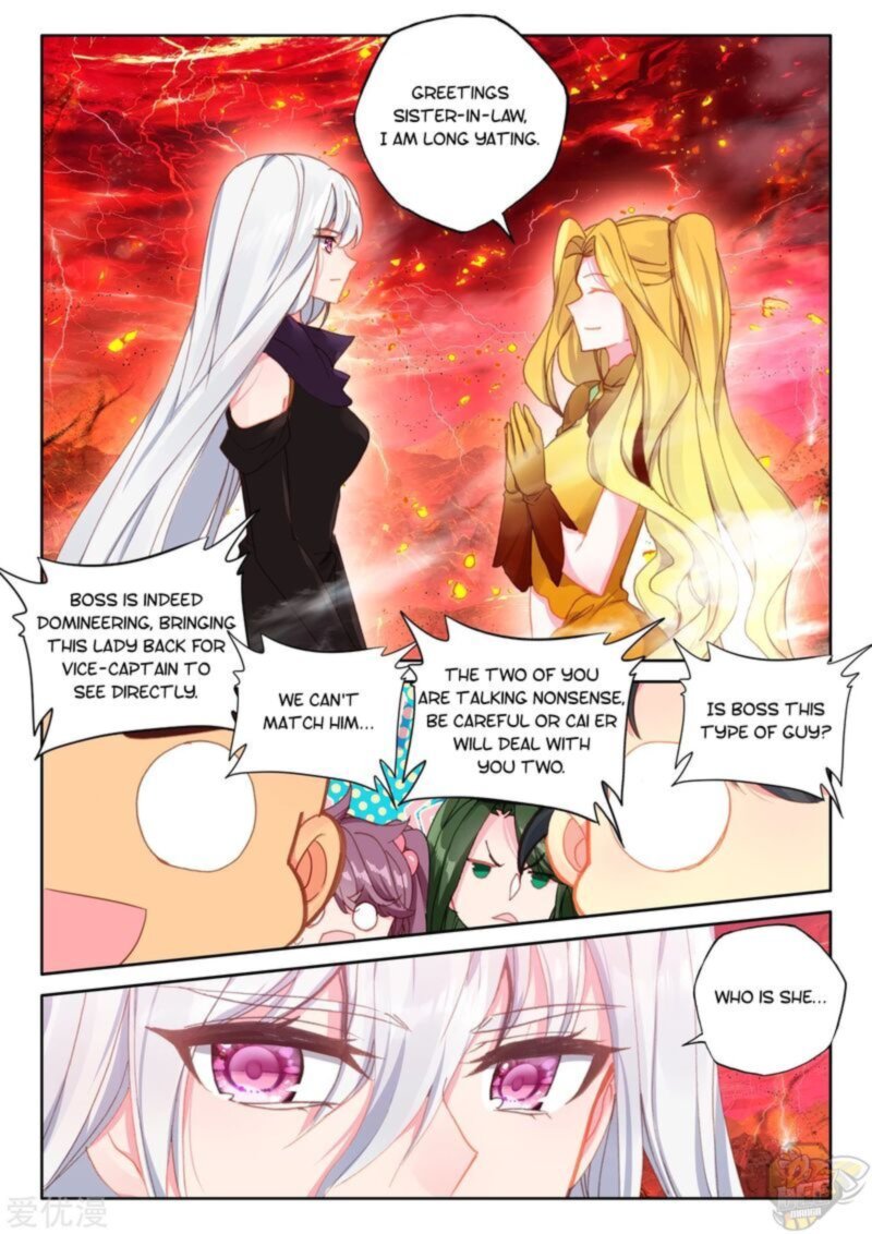 Shen Yin Wang Zuo Chapter 236 Page 10