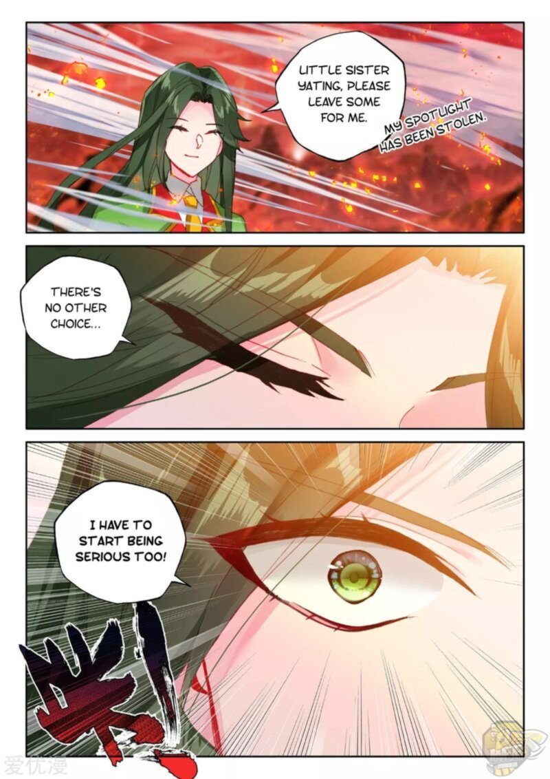 Shen Yin Wang Zuo Chapter 236 Page 19