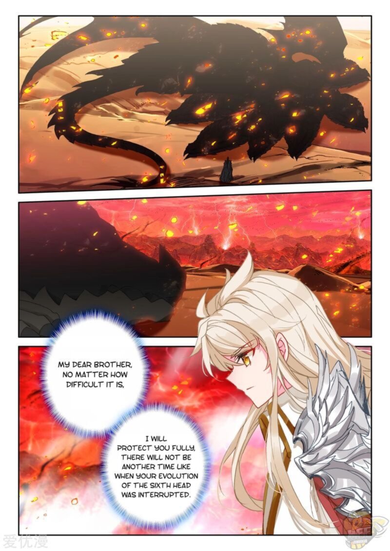 Shen Yin Wang Zuo Chapter 236 Page 3