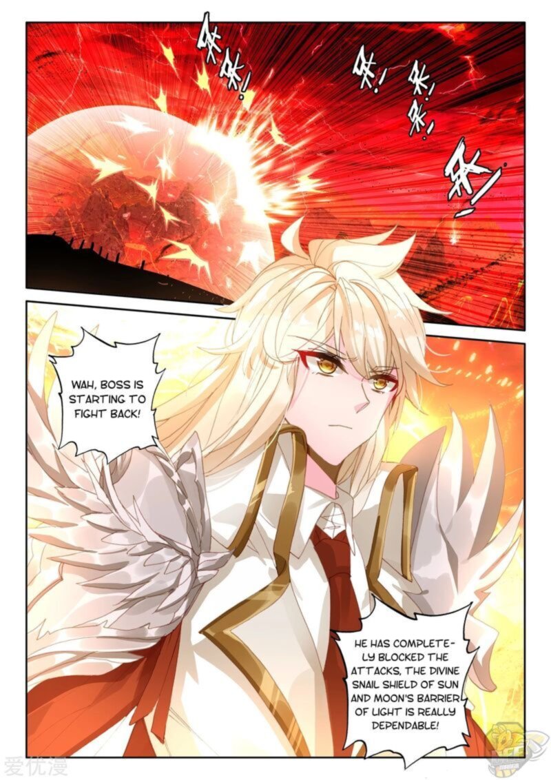 Shen Yin Wang Zuo Chapter 236 Page 6