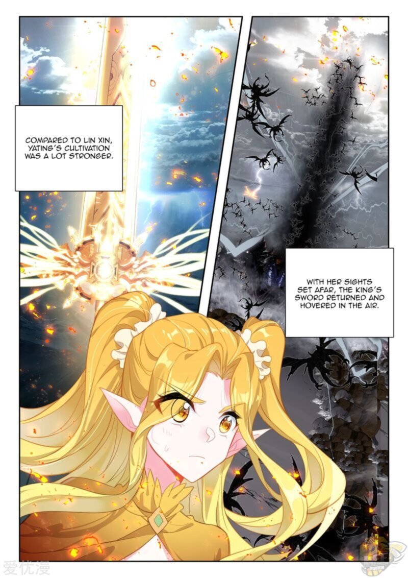 Shen Yin Wang Zuo Chapter 237 Page 3