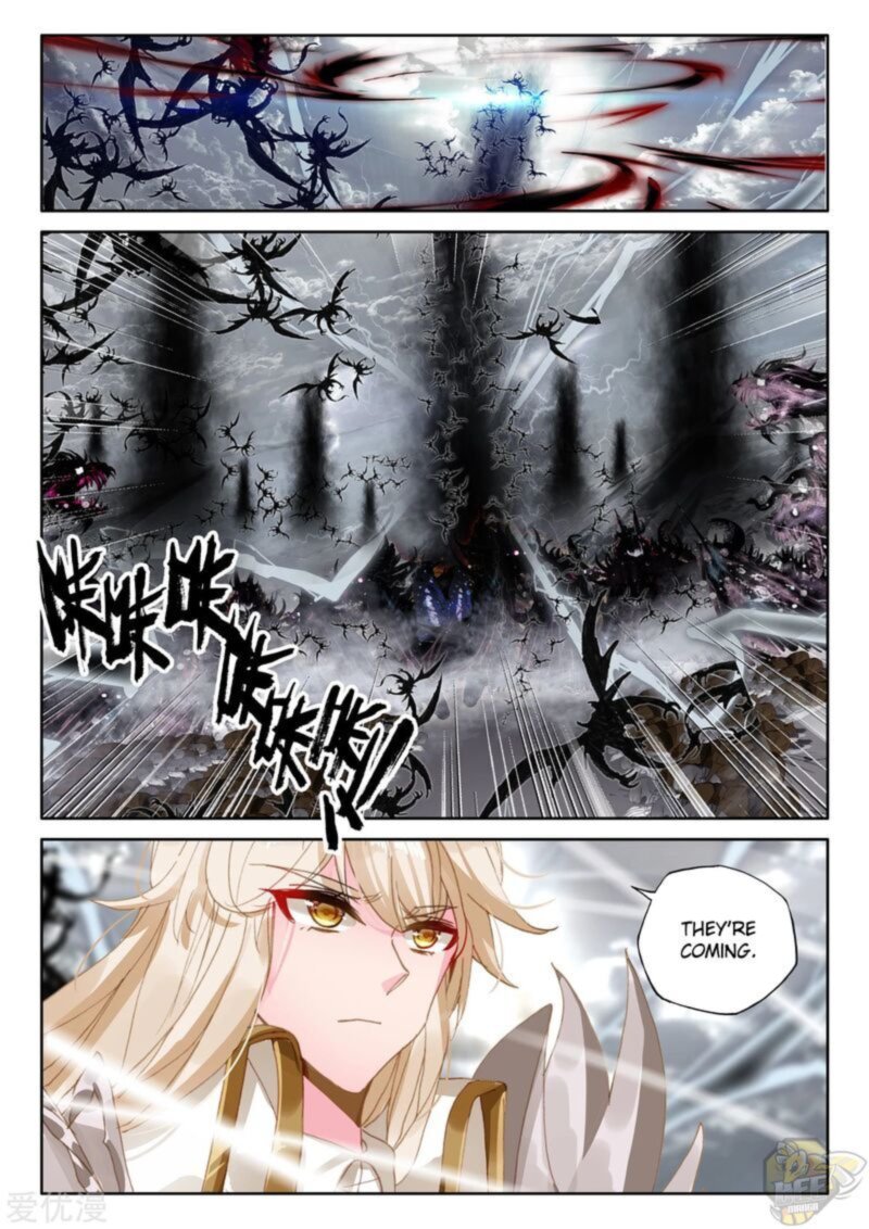 Shen Yin Wang Zuo Chapter 237 Page 4