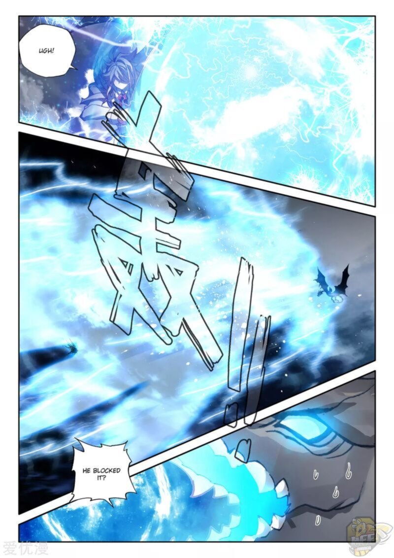 Shen Yin Wang Zuo Chapter 238 Page 17