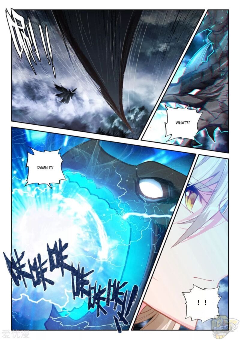 Shen Yin Wang Zuo Chapter 238 Page 19