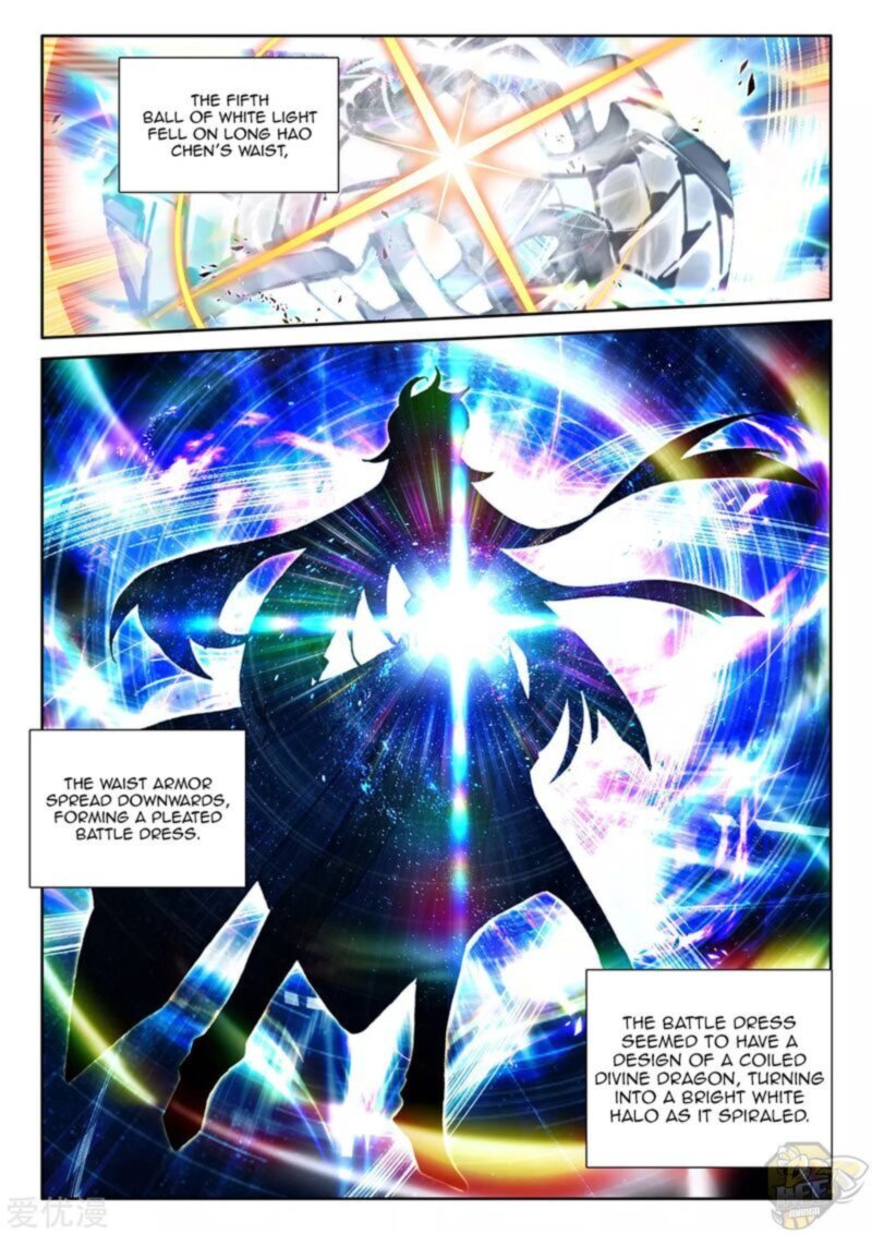 Shen Yin Wang Zuo Chapter 239 Page 18