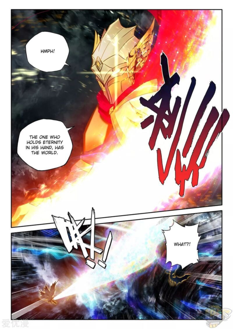 Shen Yin Wang Zuo Chapter 240 Page 5