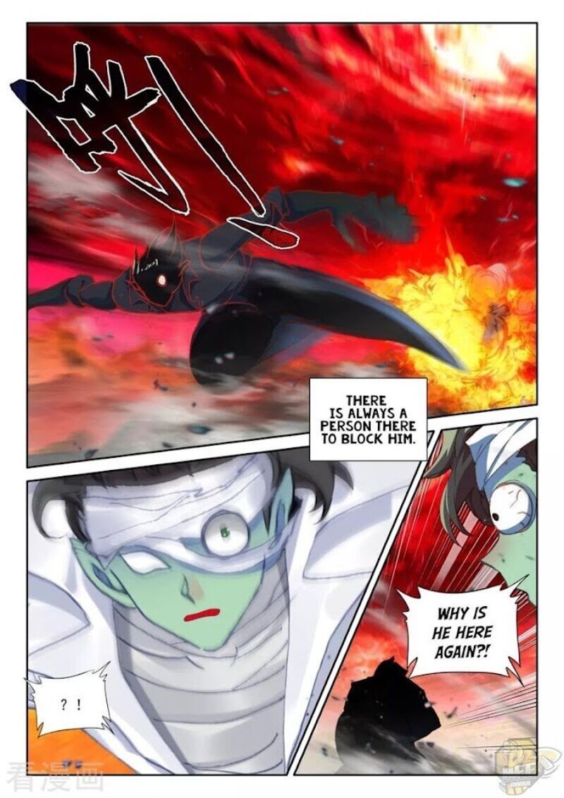 Shen Yin Wang Zuo Chapter 243e Page 4