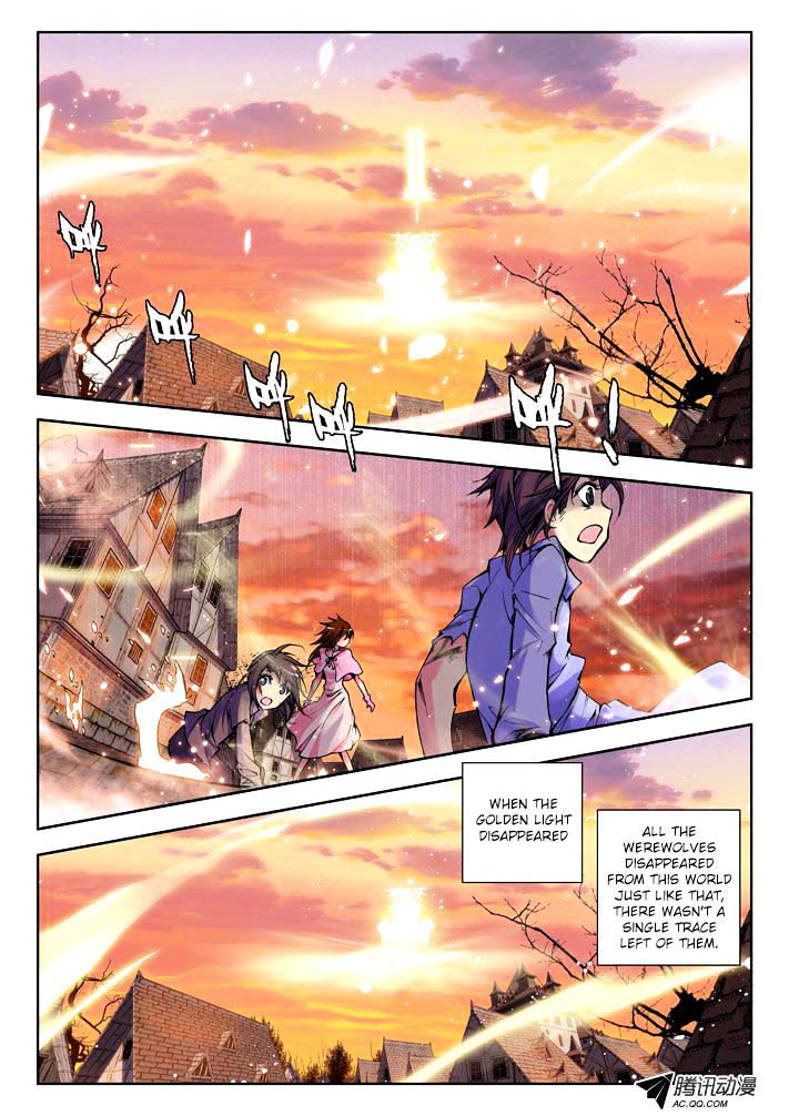 Shen Yin Wang Zuo Chapter 25 Page 6