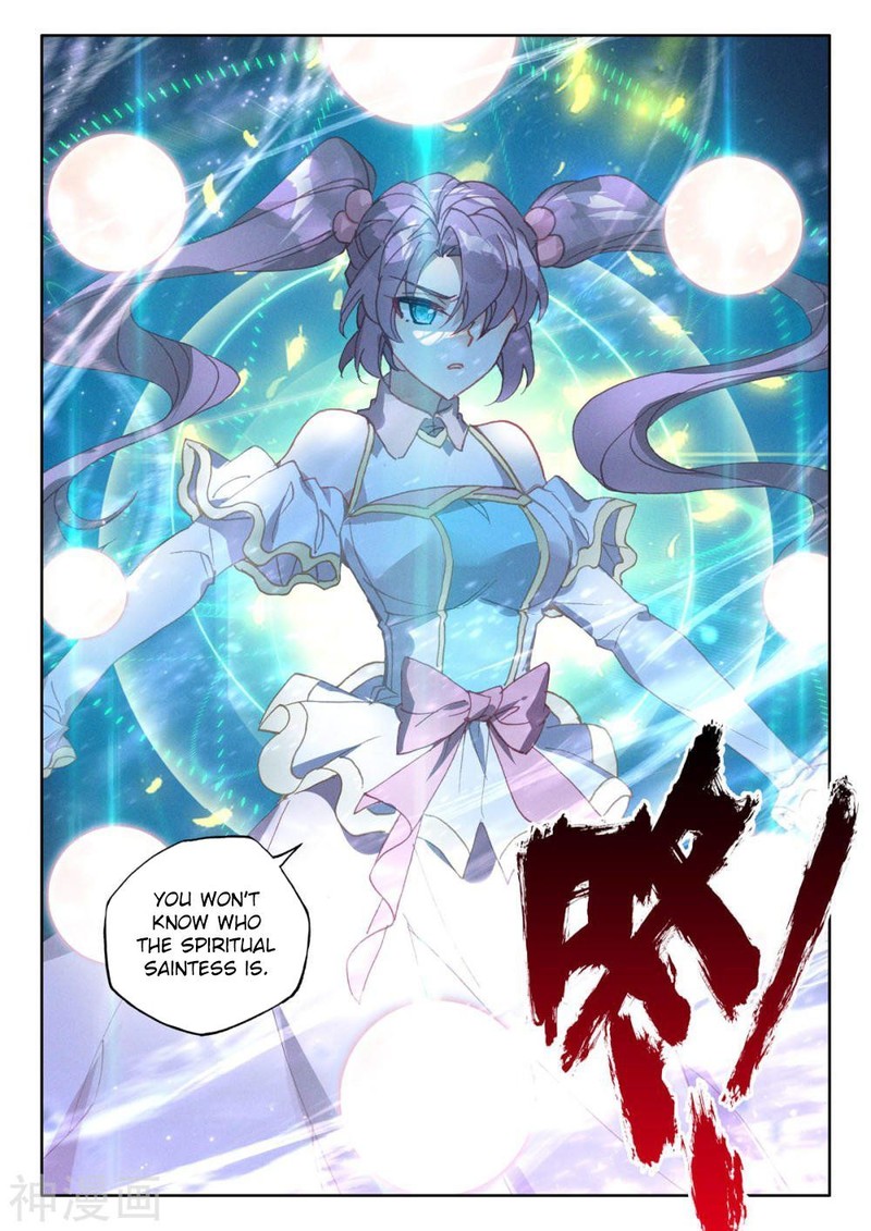 Shen Yin Wang Zuo Chapter 255 Page 6