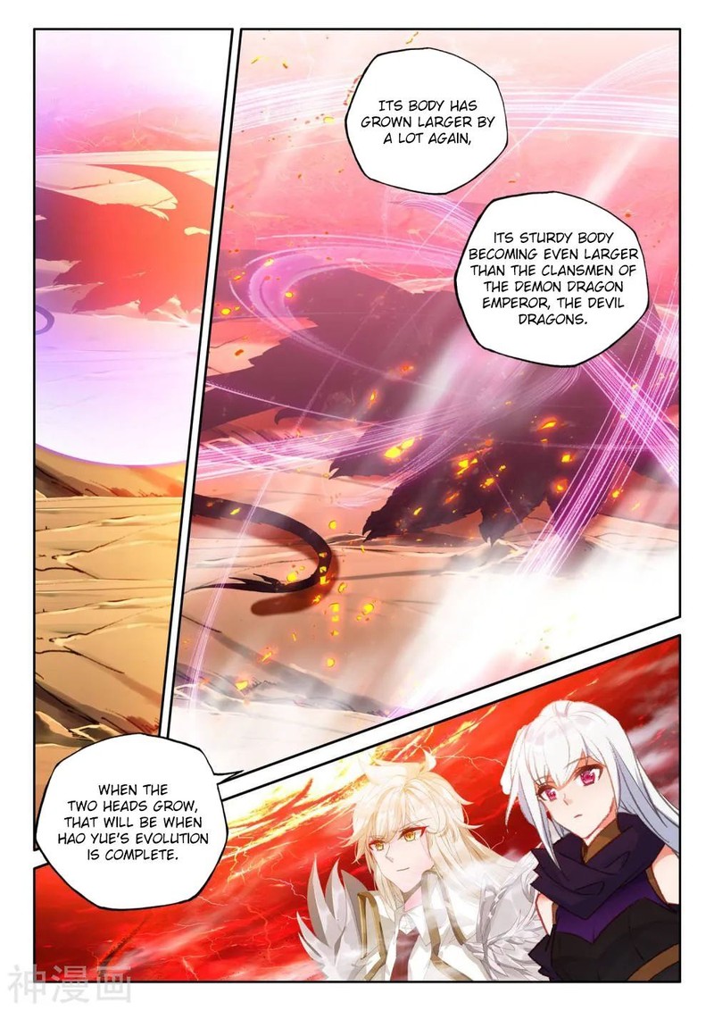 Shen Yin Wang Zuo Chapter 267 Page 6