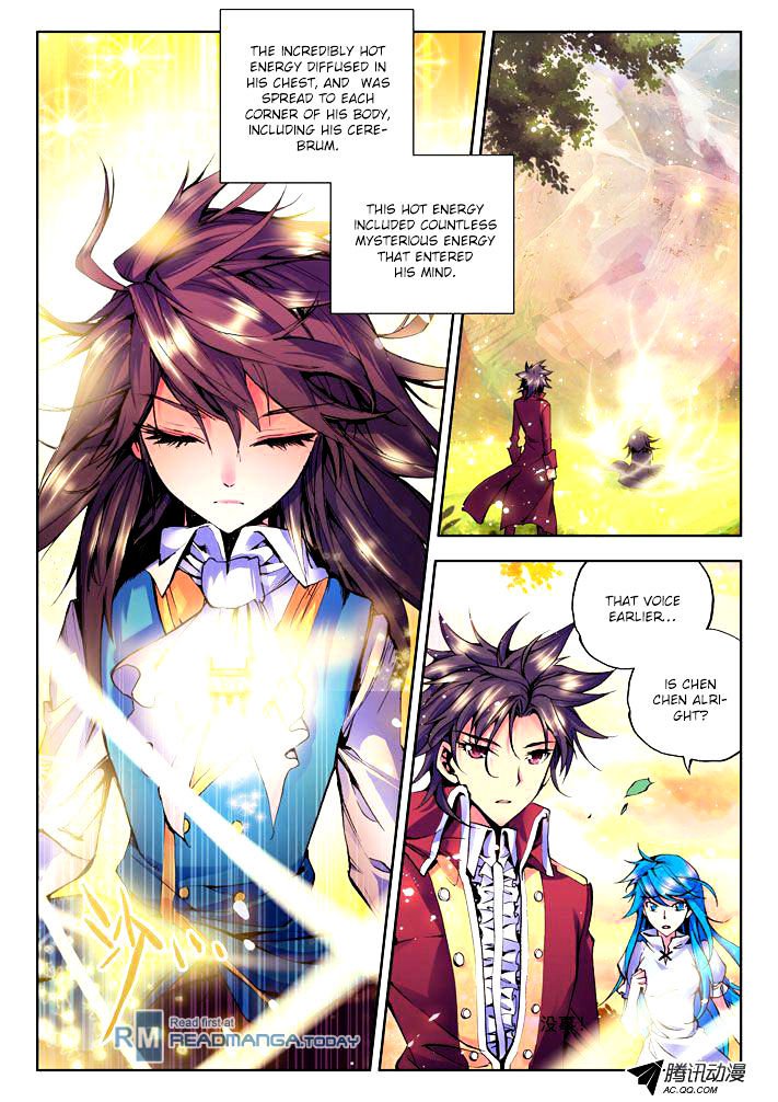 Shen Yin Wang Zuo Chapter 27 Page 6