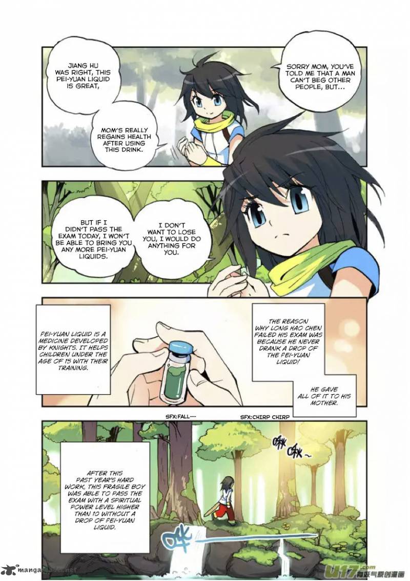 Shen Yin Wang Zuo Chapter 3 Page 6