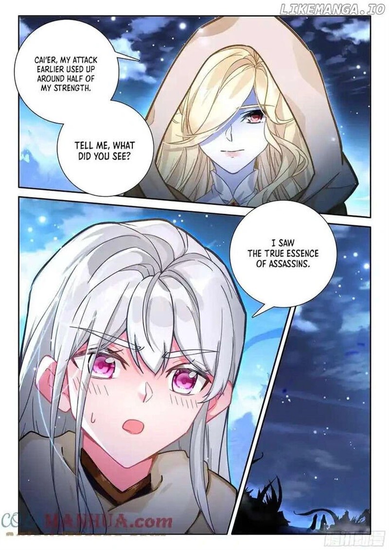 Shen Yin Wang Zuo Chapter 329 Page 6