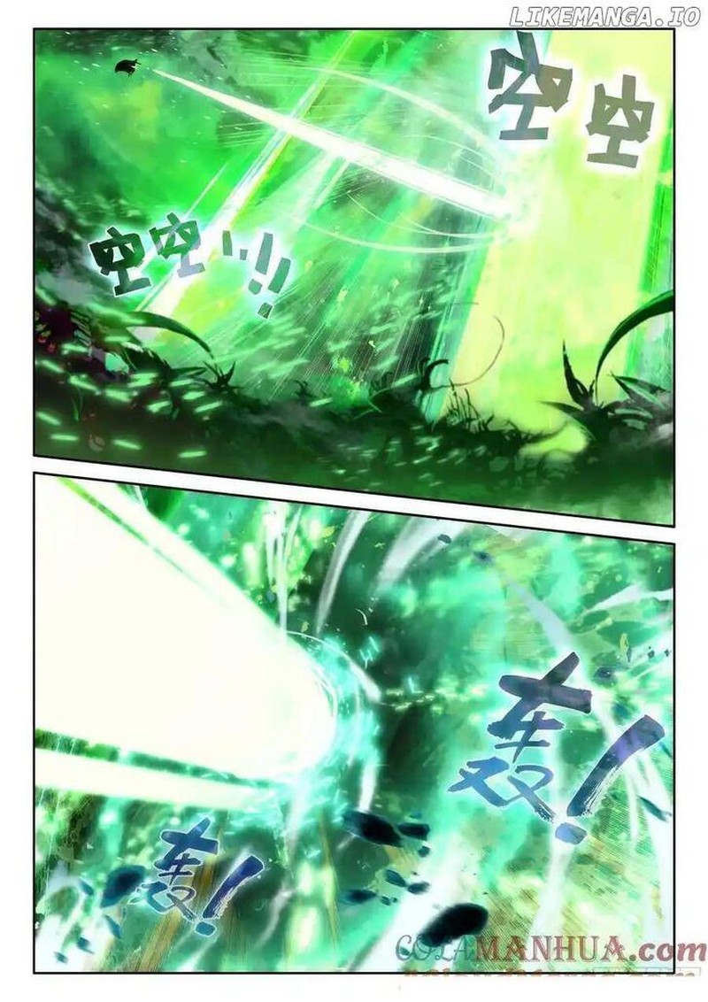 Shen Yin Wang Zuo Chapter 330 Page 3