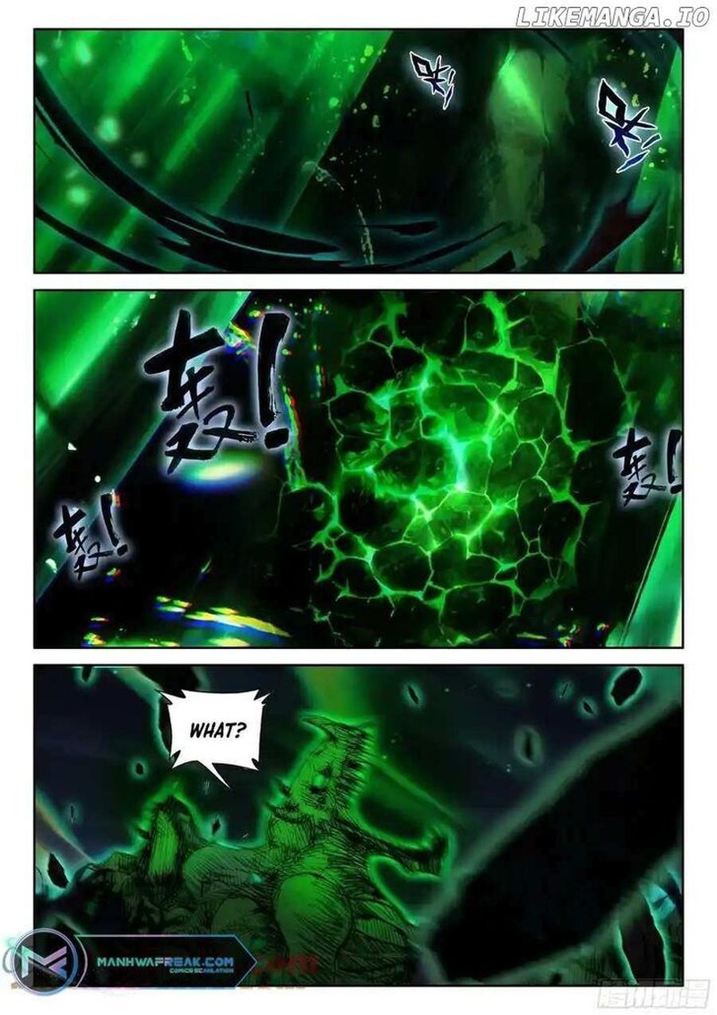 Shen Yin Wang Zuo Chapter 330 Page 6