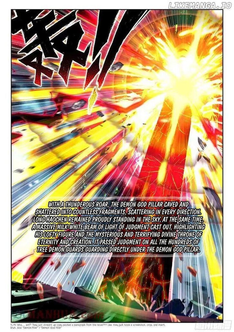 Shen Yin Wang Zuo Chapter 330 Page 7