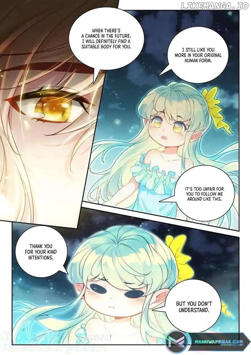 Shen Yin Wang Zuo Chapter 331 Page 4