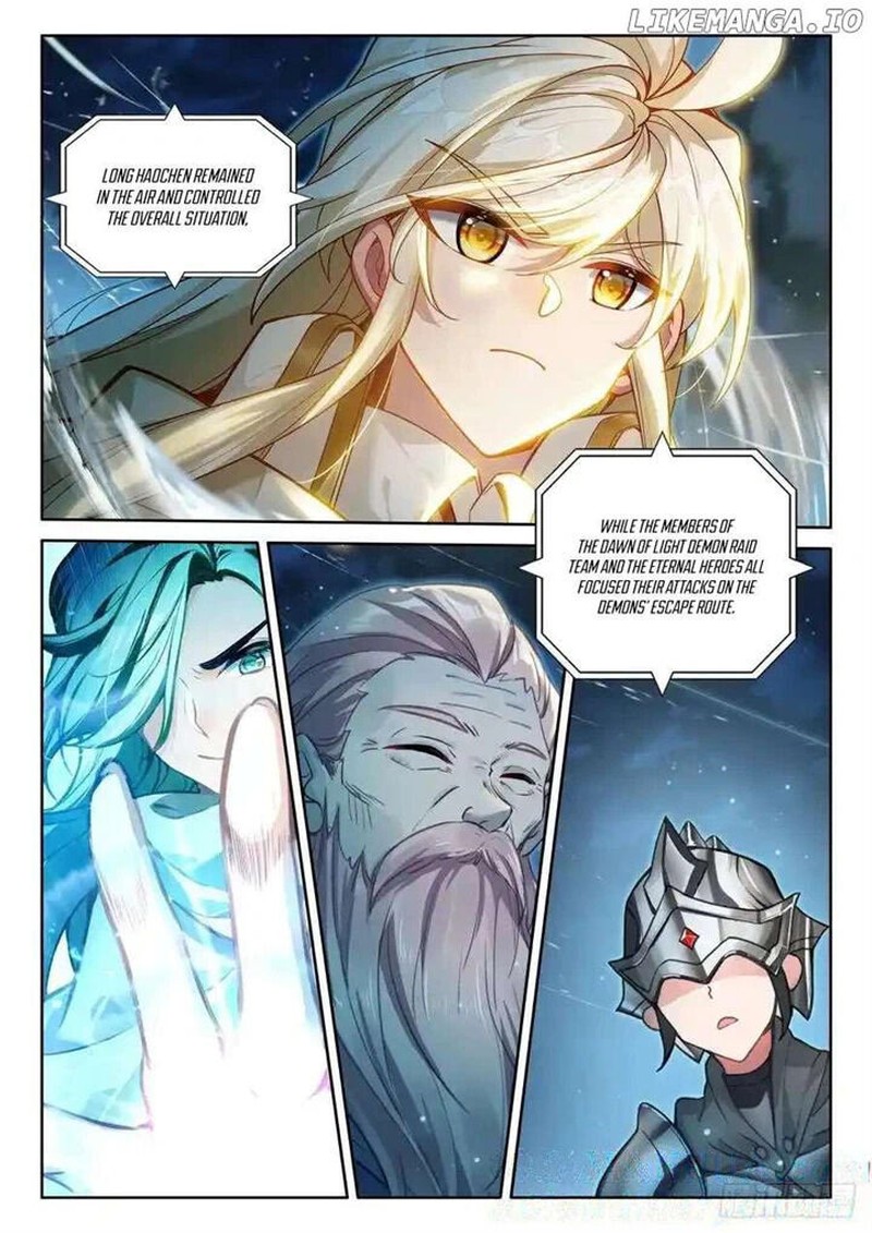 Shen Yin Wang Zuo Chapter 331 Page 9