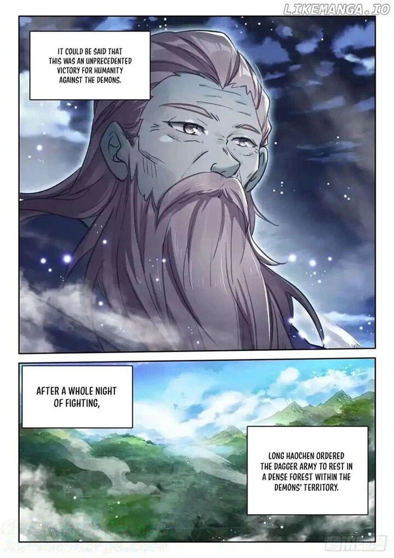Shen Yin Wang Zuo Chapter 332 Page 2