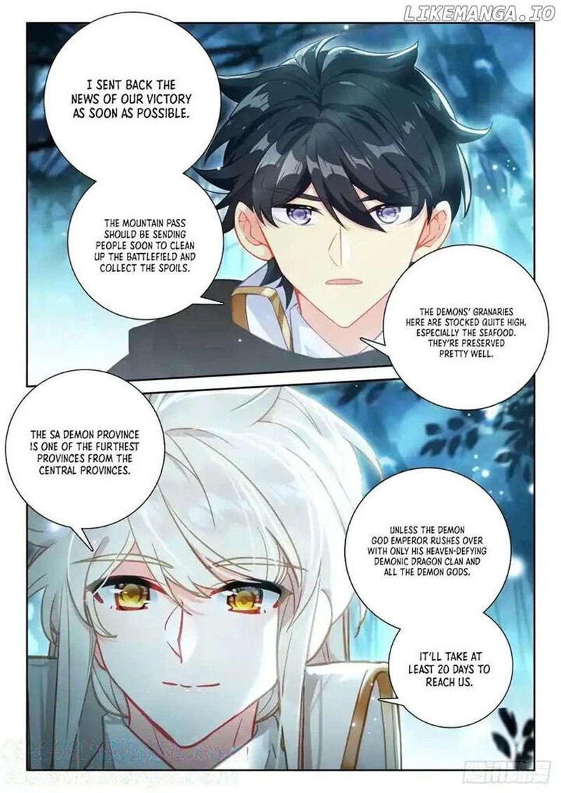 Shen Yin Wang Zuo Chapter 332 Page 5