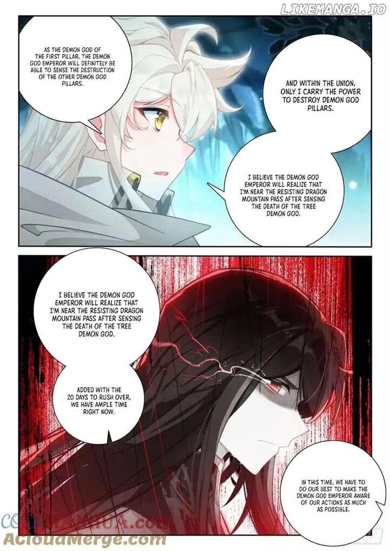 Shen Yin Wang Zuo Chapter 332 Page 7